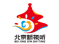 北京新视听logo（未被采用）
