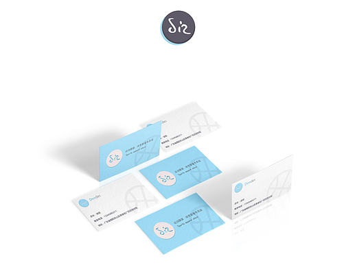 运动装备品牌设计