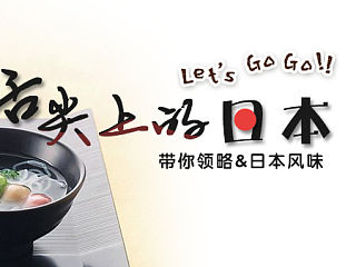 广告（个人主页-ZNTA4NTgyOA==） - 宣传物料 - 站酷设计师小白兔大人原创素材 - 站酷ZCOOL