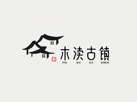 云狐设计-@狐匠-苏州景点字体设计练习