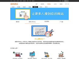 Yuxin Tseng的主页 