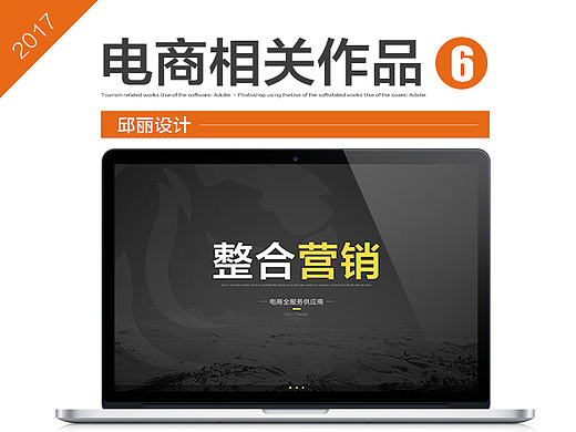 邑峰科技官網(wǎng)網(wǎng)頁設(shè)計(jì)-企業(yè)官網(wǎng)（個(gè)人主頁-ZMjA1OTM5NDA=） - 企業(yè)官網(wǎng) - 站酷設(shè)計(jì)師不跑題視覺邱主任原創(chuàng)素材 - 站酷ZCOOL