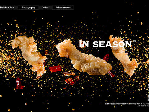 手打酥肉（个人主页-ZMzY1ODM4NTY=） - 产品摄影 - 站酷设计师当食studio原创素材 - 站酷ZCOOL