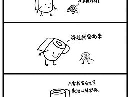 品牌