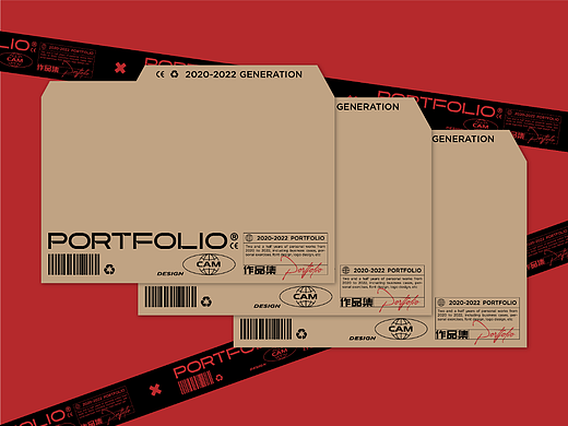 个人作品集PORTFOLIO（个人主页-ZNjczOTM0ODA=） - 品牌 - 站酷设计师贰巷陆号杂货铺原创素材 - 站酷ZCOOL