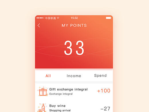 dribbble风格界面练习