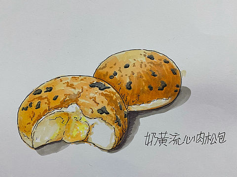 美食钢笔淡彩