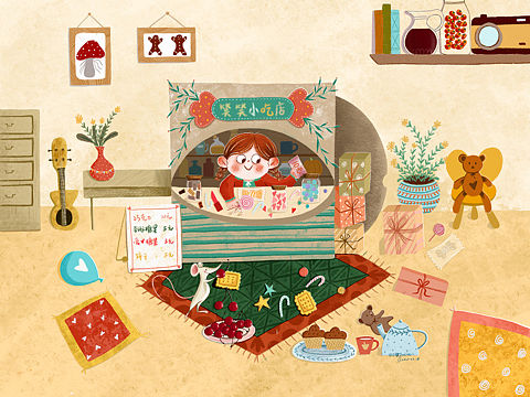 《笑笑小吃店》开业喽！（个人主页-ZNDI3MTkxMDA=） - 儿童插画 - 站酷设计师巨蟹JUXIEE原创素材 - 站酷ZCOOL