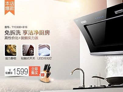 手机端两张图。。。