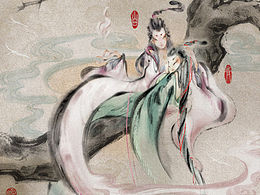 古风水彩  宽
