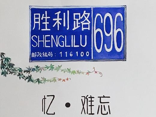《忆·难忘》色粉系列作品（个人主页-ZMjA1MzY1NzI=） - 绘画 - 站酷设计师FeEgg512原创素材 - 站酷ZCOOL
