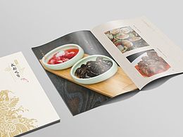 菜品类