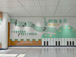 校园文化