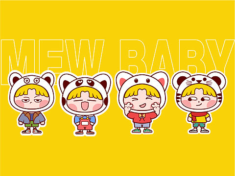 MEW BABY IP形象设计 