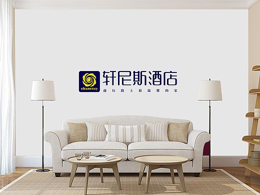 酒店LOGO設(shè)計(jì)（個(gè)人主頁-ZMTQ0Njg3OTY=） - 字體/字形 - 站酷設(shè)計(jì)師左手派原創(chuàng)素材 - 站酷ZCOOL