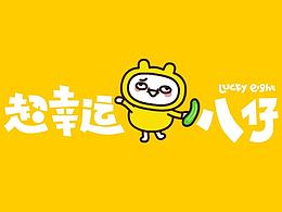 情感化卡通