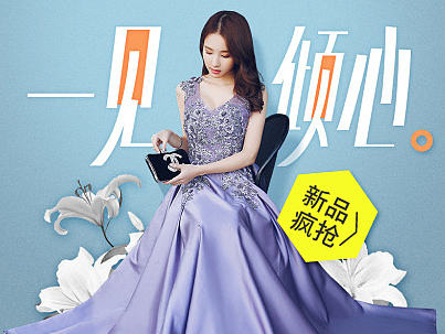 2016最后一批作品