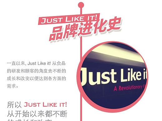 Just like it!