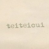 Teiteicui的头像