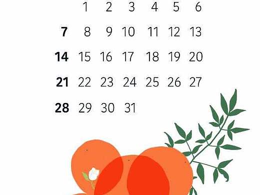 橘子 十二月（个人主页-ZMzYxMTU4NDQ=） - 商业插画 - 站酷设计师倔小孩的每一天原创素材 - 站酷ZCOOL