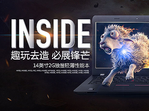 banner 作品集