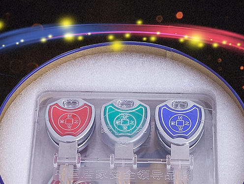 居安之家——七彩之光高级防盗锁芯（个人主页-ZMTkxNzI3NDA=） - 电商 - 站酷设计师天空的星星好美原创素材 - 站酷ZCOOL