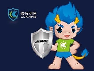 兽药包装设计 宠物药包装设计  医药logo/vi设计