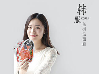 小韩服详情页（个人主页-ZMTk1NjI2ODg=） - 电商 - 站酷设计师奔叔原创素材 - 站酷ZCOOL