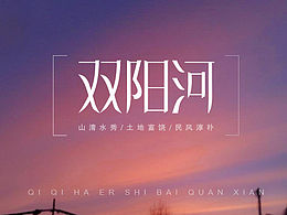 一周一练