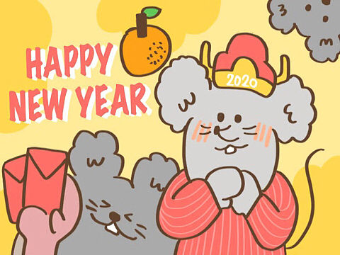 鼠年新年微信表情包 酷鼠过大年