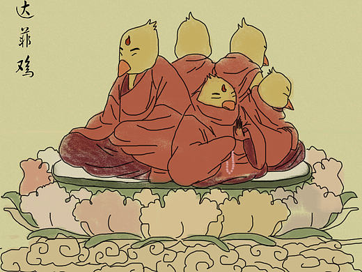 插画（个人主页-ZMjEwNjQ2Njg=） - 创作习作 - 站酷设计师芷薇原创素材 - 站酷ZCOOL