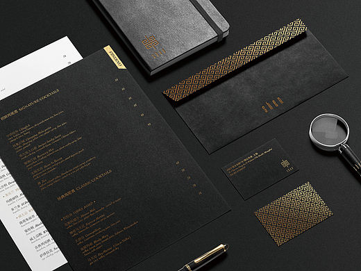 SHEN 申 外滩酒廊VI设计