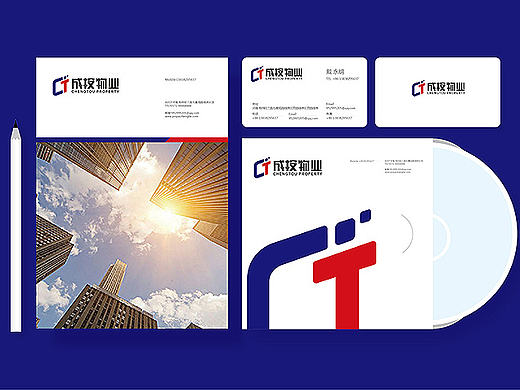服务业品牌形象设计  物业公司logo设计 售后公司VI设计 