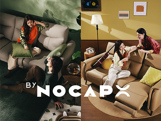 家具摄影｜林氏家居✖️Nocap视觉