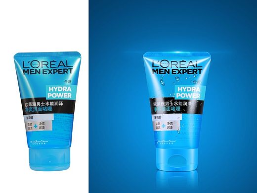 洗脸奶修图 化妆品修图 男士洗面奶 化妆品修图