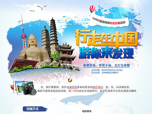 移动pc整理