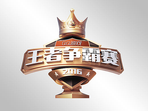 腾讯游戏王者争霸赛KV创意设计