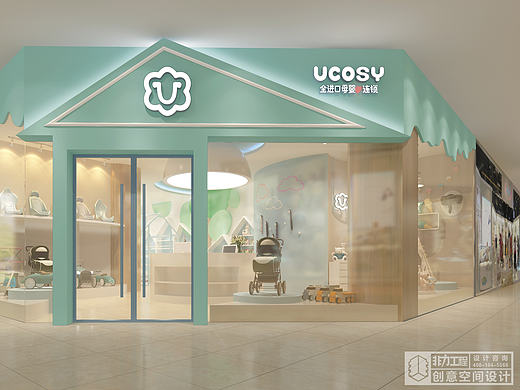 【非力工程·Ucosy母婴店】- 案例分享