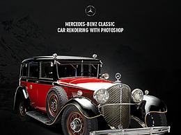 懷舊奔馳老爺車-超寫實作品