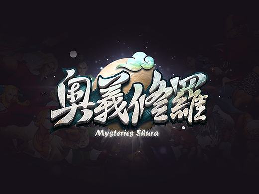 视觉设计