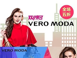 vero moda flash（个人主页-ZMTI4MzE3MzI=） - 宣传物料 - 站酷设计师余的世界原创素材 - 站酷ZCOOL
