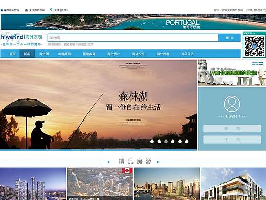 公司官网（个人主页-ZMTkwNzUwMjA=） - 企业官网 - 站酷设计师开心小可乐原创素材 - 站酷ZCOOL