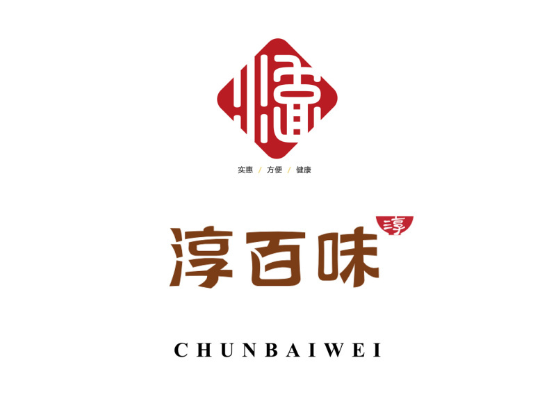 淳百味logo图片