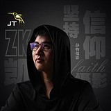 Tiamozhang的头像
