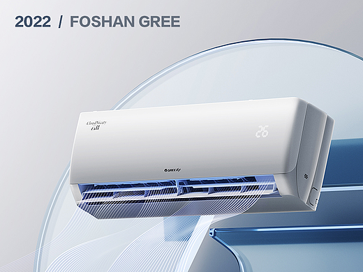 GREE格力电商设计合集