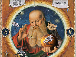 天猫618 Motion Poster：没有一张购物清单解决不了的事儿