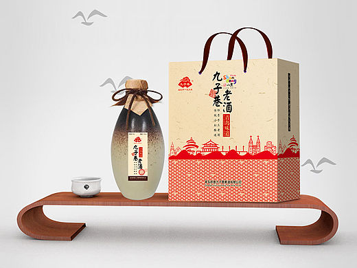 老酒包装整体方案