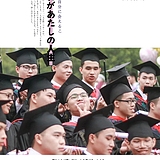 刀匠行的头像