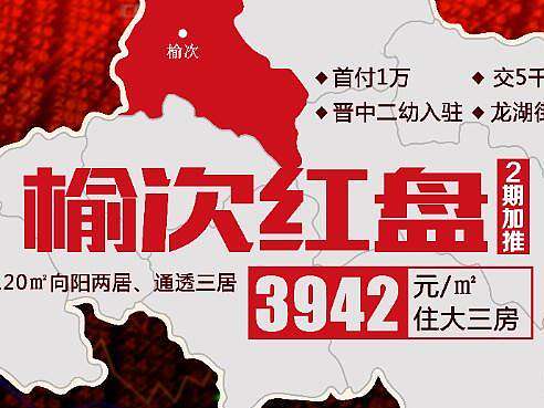 2期红盘的户外（个人主页-ZMjEzNTQyMDA=） - 其他平面 - 站酷设计师筱槑原创素材 - 站酷ZCOOL