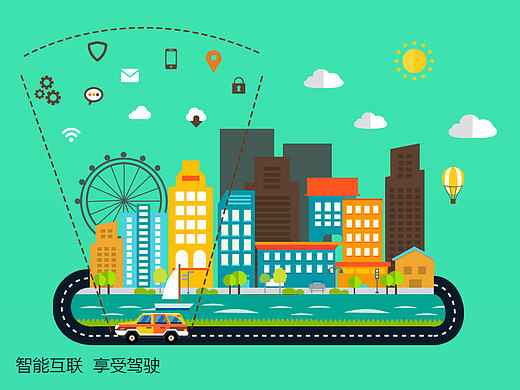 扁平风插画临摹